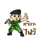 Sgt.Little-man Ver.3（個別スタンプ：28）