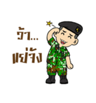 Sgt.Little-man Ver.3（個別スタンプ：33）