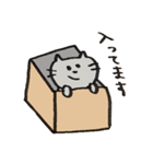 ねことなかまたち（個別スタンプ：27）