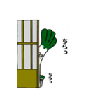 長ねぎ（個別スタンプ：6）