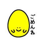 ライブ好きな卵さん（個別スタンプ：28）