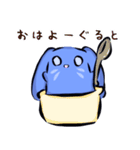 happiness blue rabbit（個別スタンプ：1）