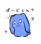 happiness blue rabbit（個別スタンプ：6）