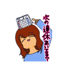 愛情がおもい女子になってみよう（個別スタンプ：8）