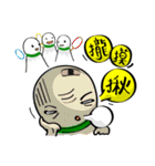 Hilarious Stickers from Gray Wolf Cat ！（個別スタンプ：29）