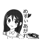 ぴーさんと皇帝（個別スタンプ：19）