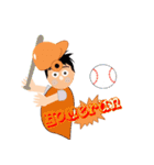 Golden Sombrero Club（個別スタンプ：19）