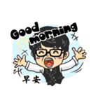 Tony Chen's bilingual funny sticker（個別スタンプ：1）