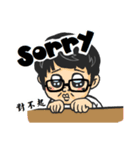 Tony Chen's bilingual funny sticker（個別スタンプ：7）