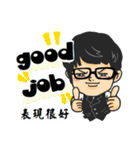 Tony Chen's bilingual funny sticker（個別スタンプ：10）