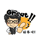 Tony Chen's bilingual funny sticker（個別スタンプ：11）