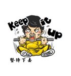 Tony Chen's bilingual funny sticker（個別スタンプ：12）