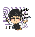 Tony Chen's bilingual funny sticker（個別スタンプ：20）