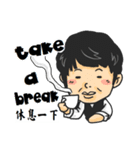 Tony Chen's bilingual funny sticker（個別スタンプ：23）