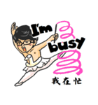 Tony Chen's bilingual funny sticker（個別スタンプ：24）