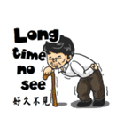 Tony Chen's bilingual funny sticker（個別スタンプ：25）