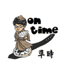 Tony Chen's bilingual funny sticker（個別スタンプ：26）