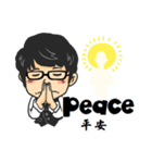 Tony Chen's bilingual funny sticker（個別スタンプ：33）