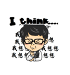 Tony Chen's bilingual funny sticker（個別スタンプ：37）