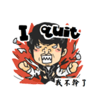 Tony Chen's bilingual funny sticker（個別スタンプ：40）