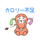 ブサかわ はちっきーの徒然日記（個別スタンプ：6）