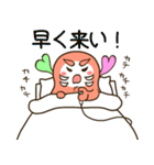 ブサかわ はちっきーの徒然日記（個別スタンプ：10）