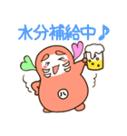 ブサかわ はちっきーの徒然日記（個別スタンプ：11）