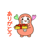 ブサかわ はちっきーの徒然日記（個別スタンプ：13）