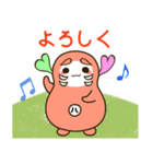 ブサかわ はちっきーの徒然日記（個別スタンプ：14）