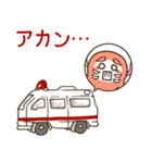 ブサかわ はちっきーの徒然日記（個別スタンプ：19）