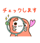ブサかわ はちっきーの徒然日記（個別スタンプ：20）