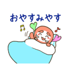 ブサかわ はちっきーの徒然日記（個別スタンプ：21）