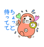 ブサかわ はちっきーの徒然日記（個別スタンプ：28）