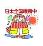 ブサかわ はちっきーの徒然日記（個別スタンプ：30）