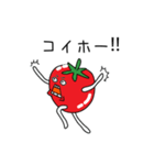 広島産トマトが新井さんを応援するスタンプ（個別スタンプ：34）