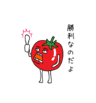 広島産トマトが新井さんを応援するスタンプ（個別スタンプ：36）