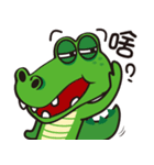 Crocodile  Green（個別スタンプ：2）