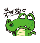 Crocodile  Green（個別スタンプ：6）