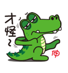 Crocodile  Green（個別スタンプ：10）