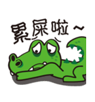 Crocodile  Green（個別スタンプ：11）