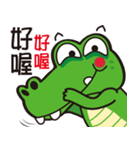 Crocodile  Green（個別スタンプ：12）