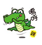 Crocodile  Green（個別スタンプ：20）