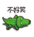 Crocodile  Green（個別スタンプ：27）