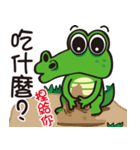 Crocodile  Green（個別スタンプ：28）