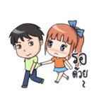 NungNing Couple（個別スタンプ：21）