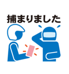 バイクピクト！日常編（個別スタンプ：4）