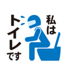 バイクピクト！日常編（個別スタンプ：5）