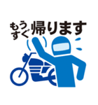 バイクピクト！日常編（個別スタンプ：37）