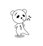 Ghost Teddy（個別スタンプ：15）