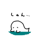 落書きゆるおばけ（個別スタンプ：12）